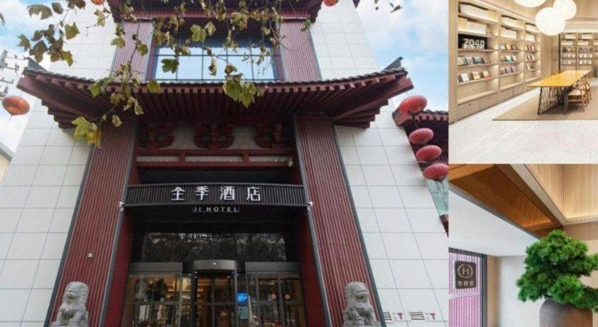 Ji Hotel Xi'An Dayanta Buitenkant foto